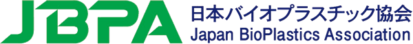 JBPA（日本バイオプラスチック協会）